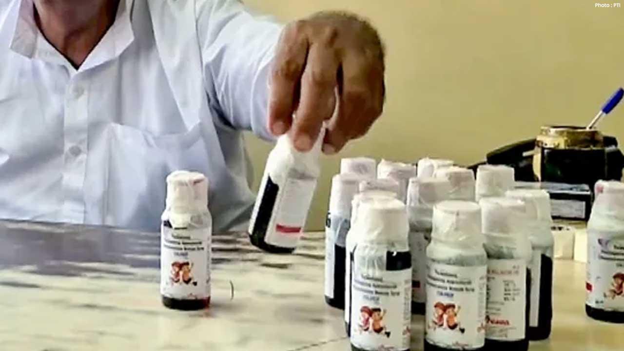 Uttar Pradesh Bans Coldrif Cough Syrup After 14 Child Deaths