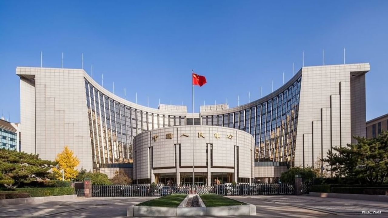 China's Forex Reserves Reach $3.34 Trillion as Markets Shift