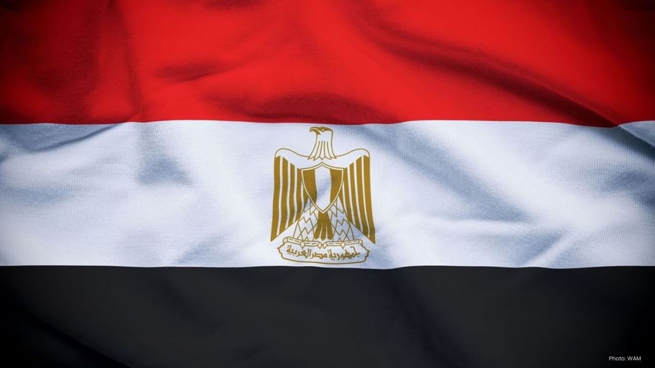 Egypt's Foreign Reserves Surpass $50 Billion for the First Time