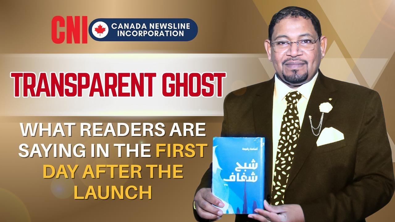 Transparent Ghost: What Readers Are Saying in the First Days After the Launch