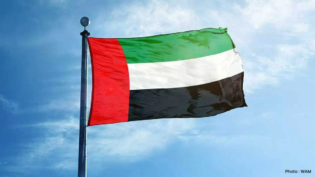 UAE Unveils $1 Billion AI Initiative to Propel Development in Africa