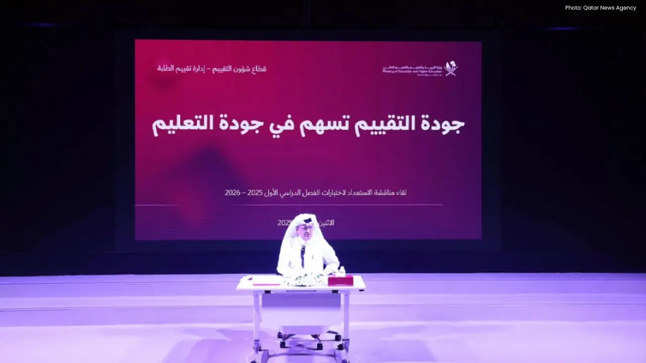 MOEHE Ensures Complete Readiness for End-of-Semester Exams Across Schools