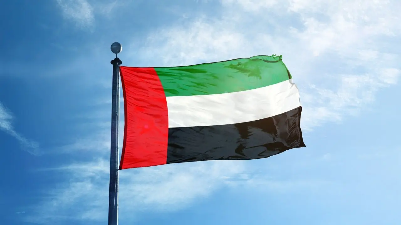 Experience National Day Festivities at Global Village UAE