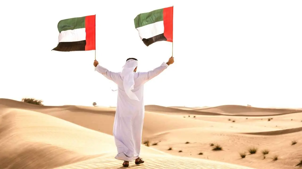 Eid Al Etihad 2025: Celebrating Our Legacy and Future Goals