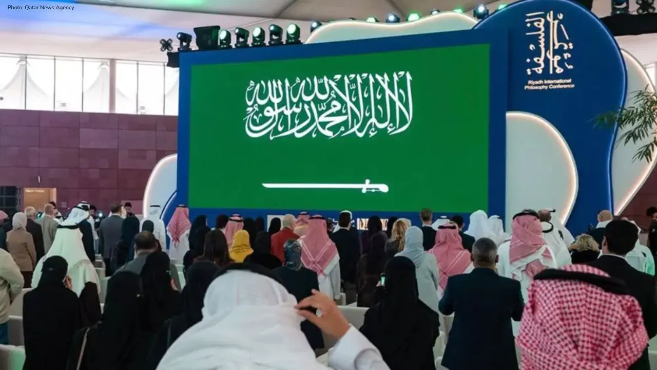 Global Experts Gather for the 2025 Riyadh Philosophy Conference