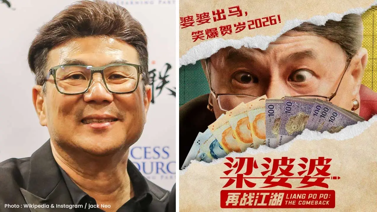 Jack Neo Unveils Return of Liang Po Po in 2026 Chinese New Year Film