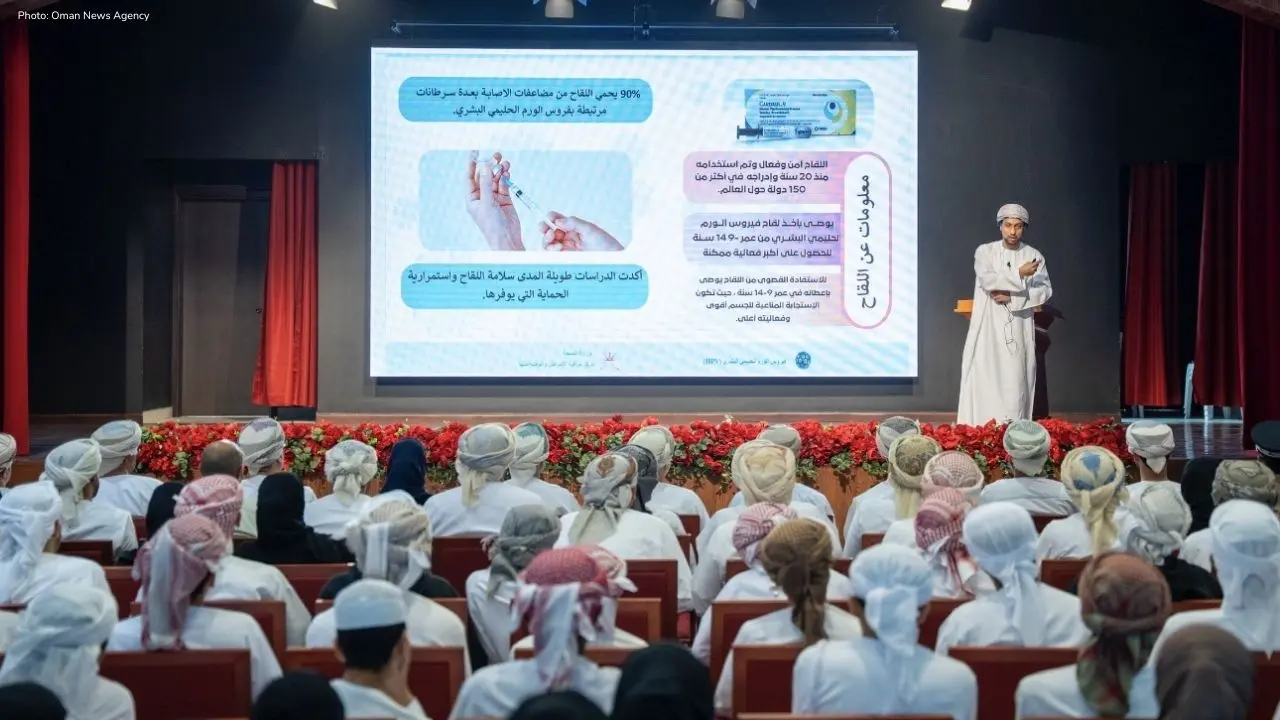 Ministry of Health Hosts HPV and HIV Awareness Campaign in Khasab