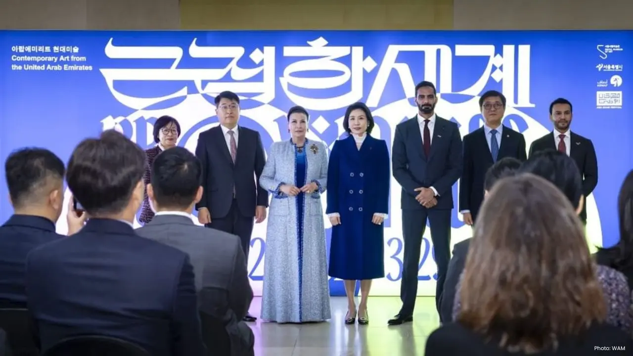 Major Emirati Art Exhibition ‘PROXIMITIES’ Launches in Seoul