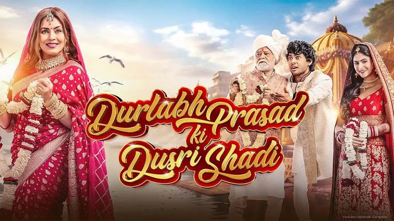 Mark Your Calendars: Durlabh Prasad Ki Dusri Shadi Launches December 19th!