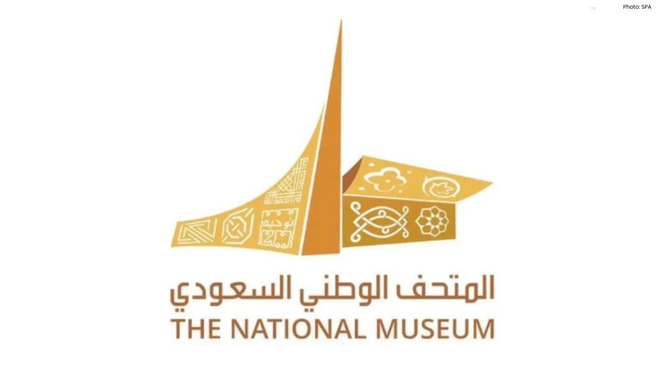 Saudi National Museum Commemorates World Arabic Language Day