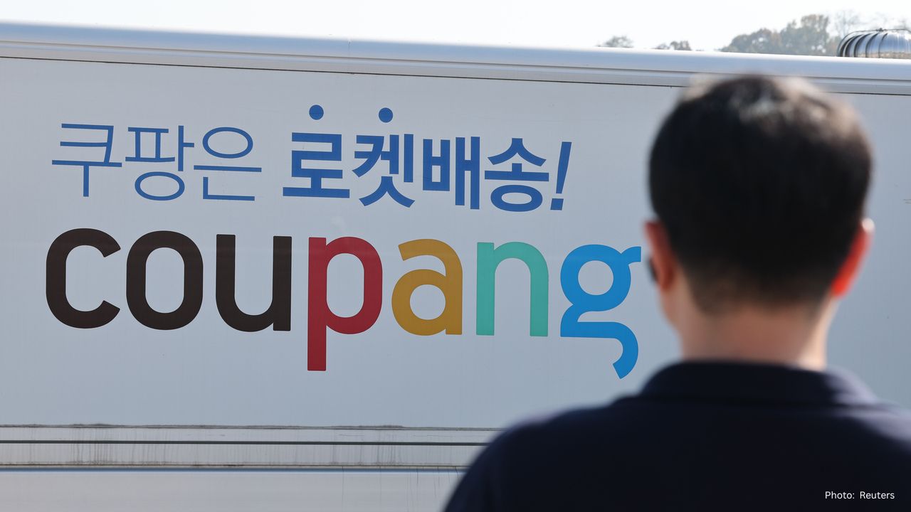 Coupang Announces Deletion of Leaked Customer Data Following Security Incident