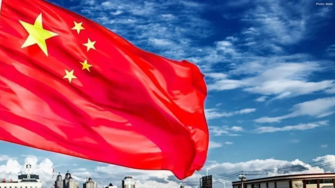 China Successfully Sends Tianhui-7 Satellite into Orbit for Geographic Studies