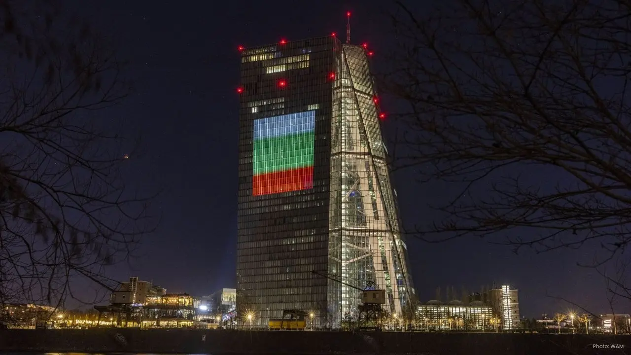 Bulgaria Set to Adopt Euro Currency Starting January 1