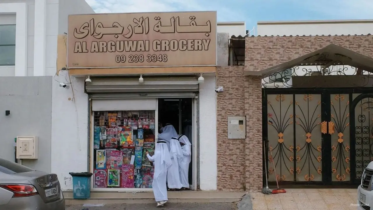 Celebrating Unity and Growth: UAE Year of Community 2025 Concludes