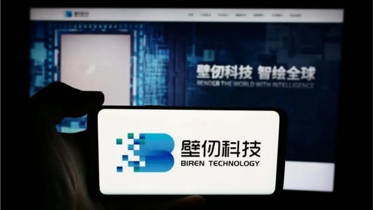 Shanghai Biren Technology's Incredible IPO Debut: Shares Surge Over 100% in Hong Kong