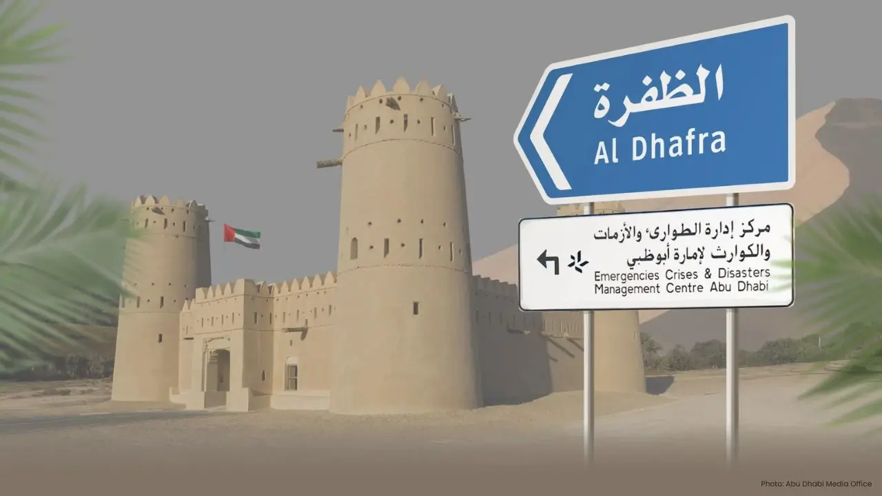 ADCMC Enhances Emergency Response with New Centre in Al Dhafra
