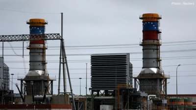 Russia Stands Firm Against Trump's Venezuela Oil Claims