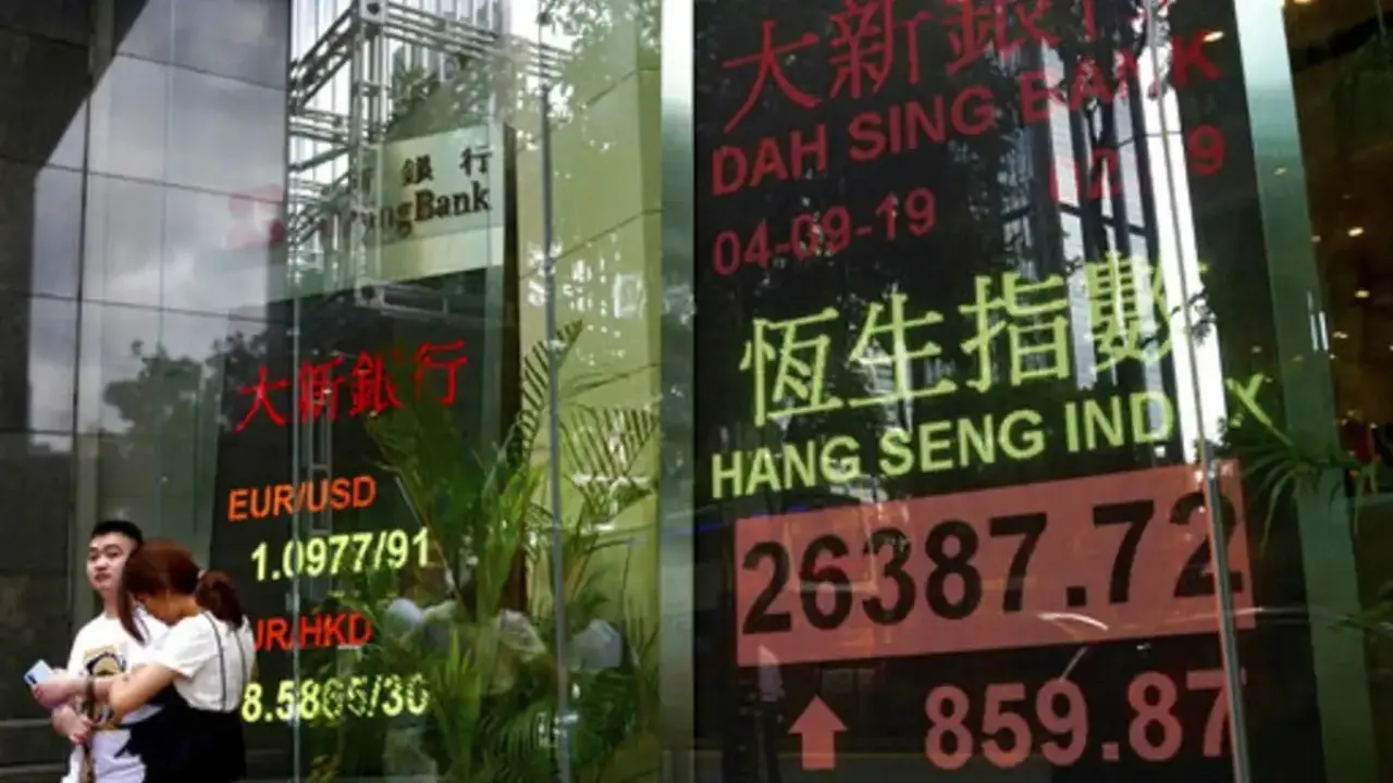 Hong Kong's Hang Seng Index Opens Strong: Tech and Financial Stocks Drive Early Gains