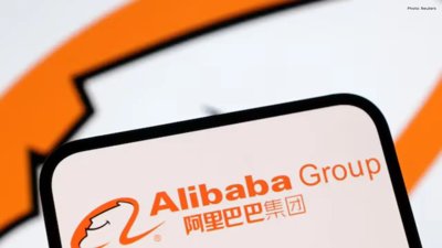 Alibaba Eyes IPO for AI Chip Division T-Head, Signaling Change in China's Tech Landscape