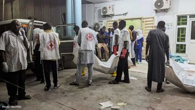 Multiple Bomb Blasts in Maiduguri Kill 23, Injure Over 100