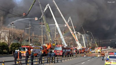South Korea Factory Fire in Daejeon Kills 14, Dozens Injured