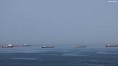 Iran Stops Pakistan-Bound Ship at Strait of Hormuz Amid Rising Tensions
