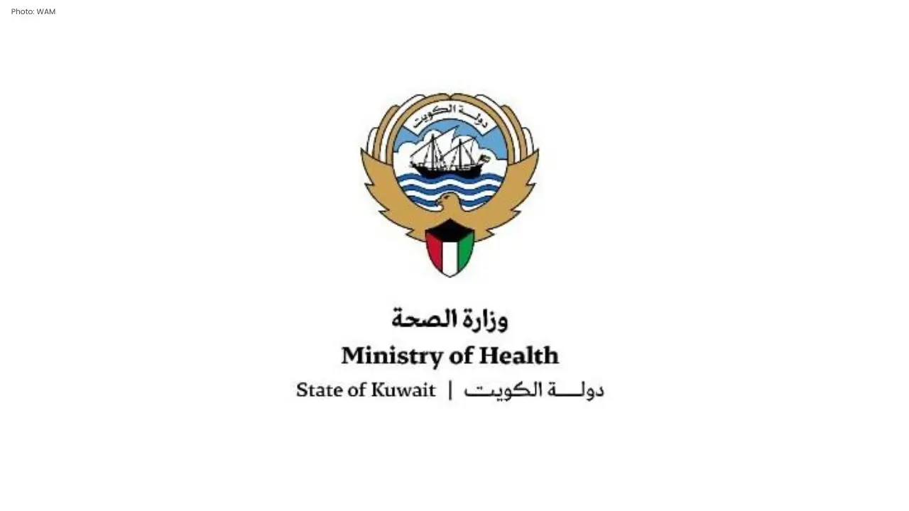 Injuries Reported After Debris Incident in Northern Kuwait