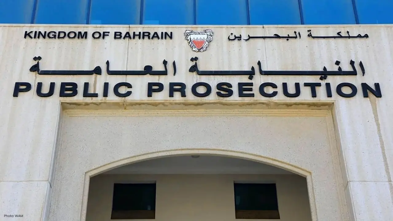 Bahrain Arrests Individuals Tied to Iranian Espionage Network