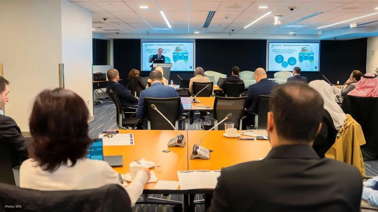 AI Workshop by SDAIA and World Bank Enhances Global Cooperation