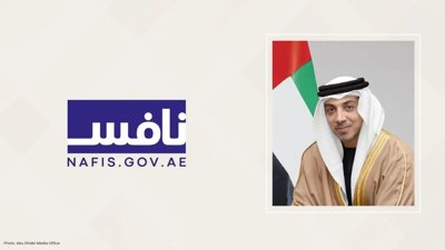 Nafis Programme: UAE's Commitment Extended to 2040