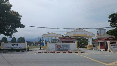 Tragic Heart Attack Claims UPSI Cleaner