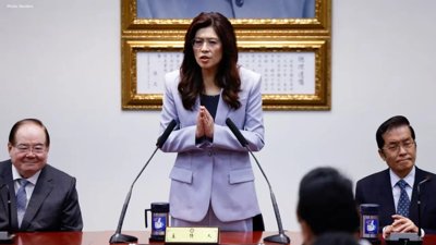 Taiwan's Opposition Leader Undertakes Peace Trip to China