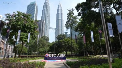 Turkmenistan Enhances Global Energy Cooperation at OTC Asia