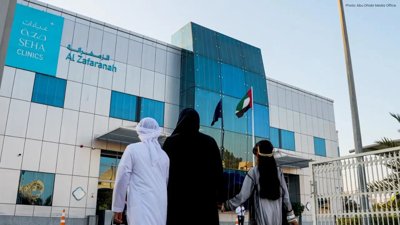 Expanded 24/7 Access to Primary Healthcare in Abu Dhabi
