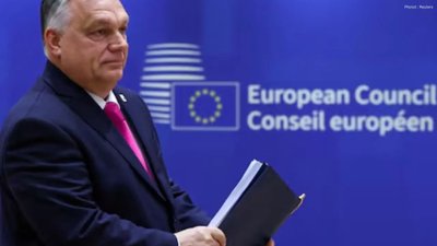 Deputy Minister Broke Rules In Hiring Case