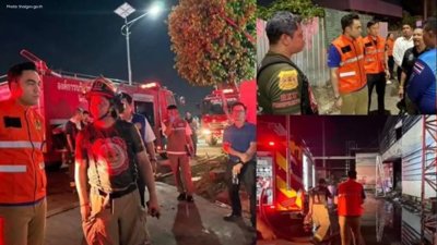 Fire Incident at Bangna Factory: Deputy Minister Commends Efforts