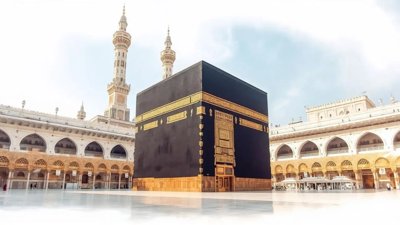 Haj Expenses Set to Surge Due to Increased Fuel Prices and Rupiah Weakness