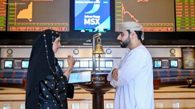 Industrial Stocks Rally on Muscat Exchange Following Q1 Reports
