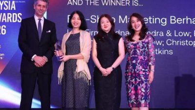 Celebrating Adibah Amin: A Tribute in Kuala Lumpur