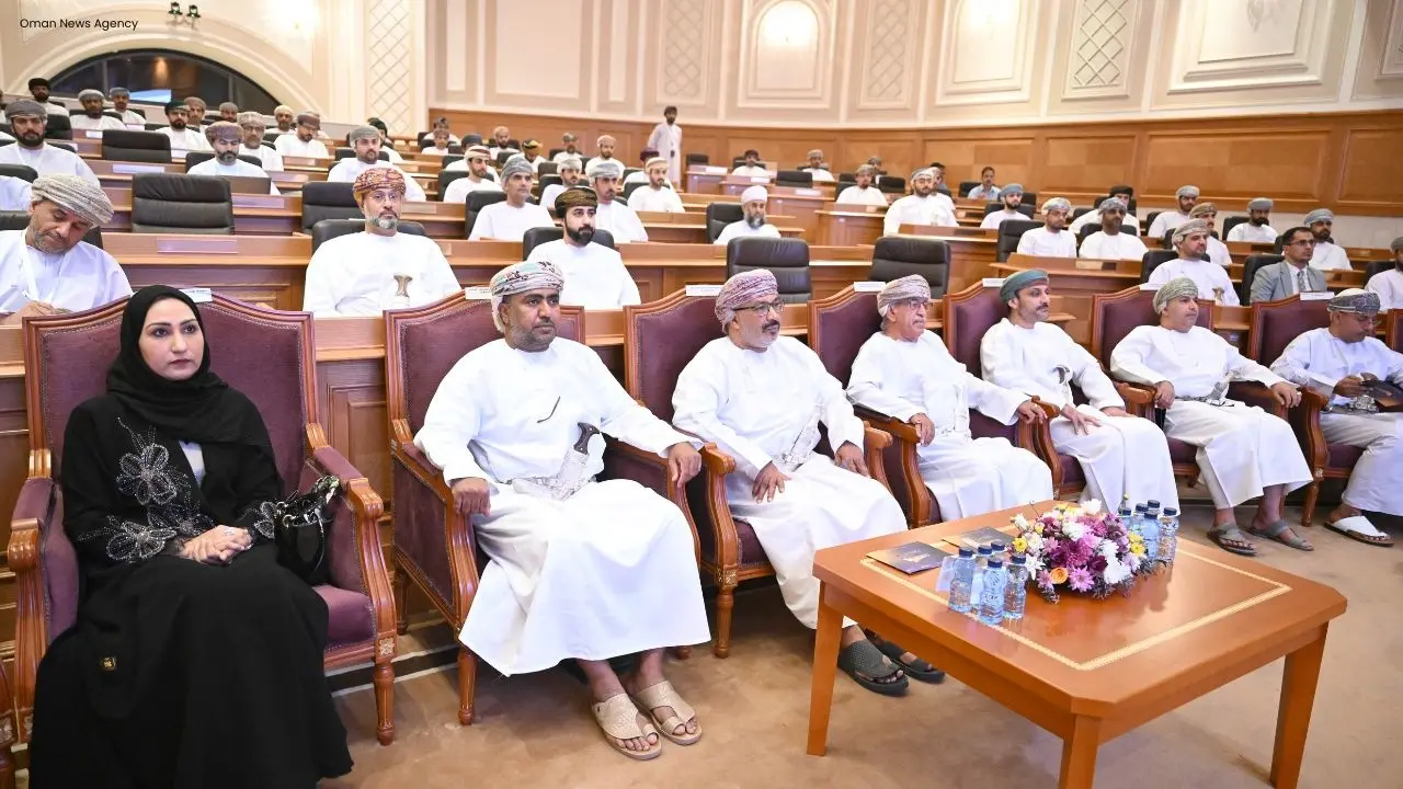 Oman Hosts Seminar on Intelligent Governance Systems