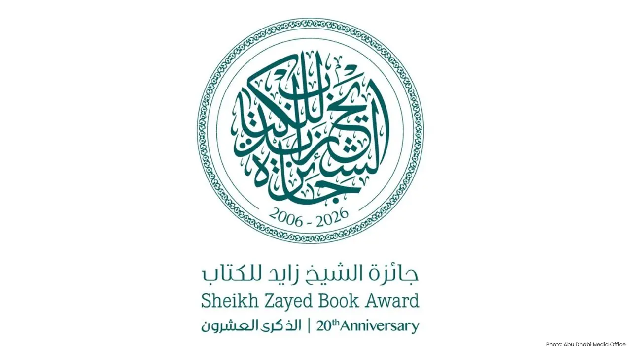 Celebrating Two Decades of the Sheikh Zayed Book Award