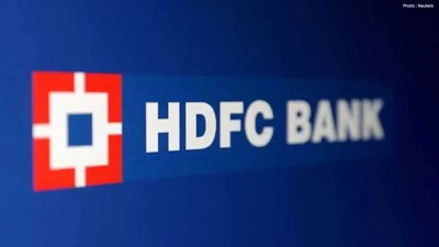 HDFC Bank Sees 8% Profit Growth in Q4 Amid Robust Loan Demand