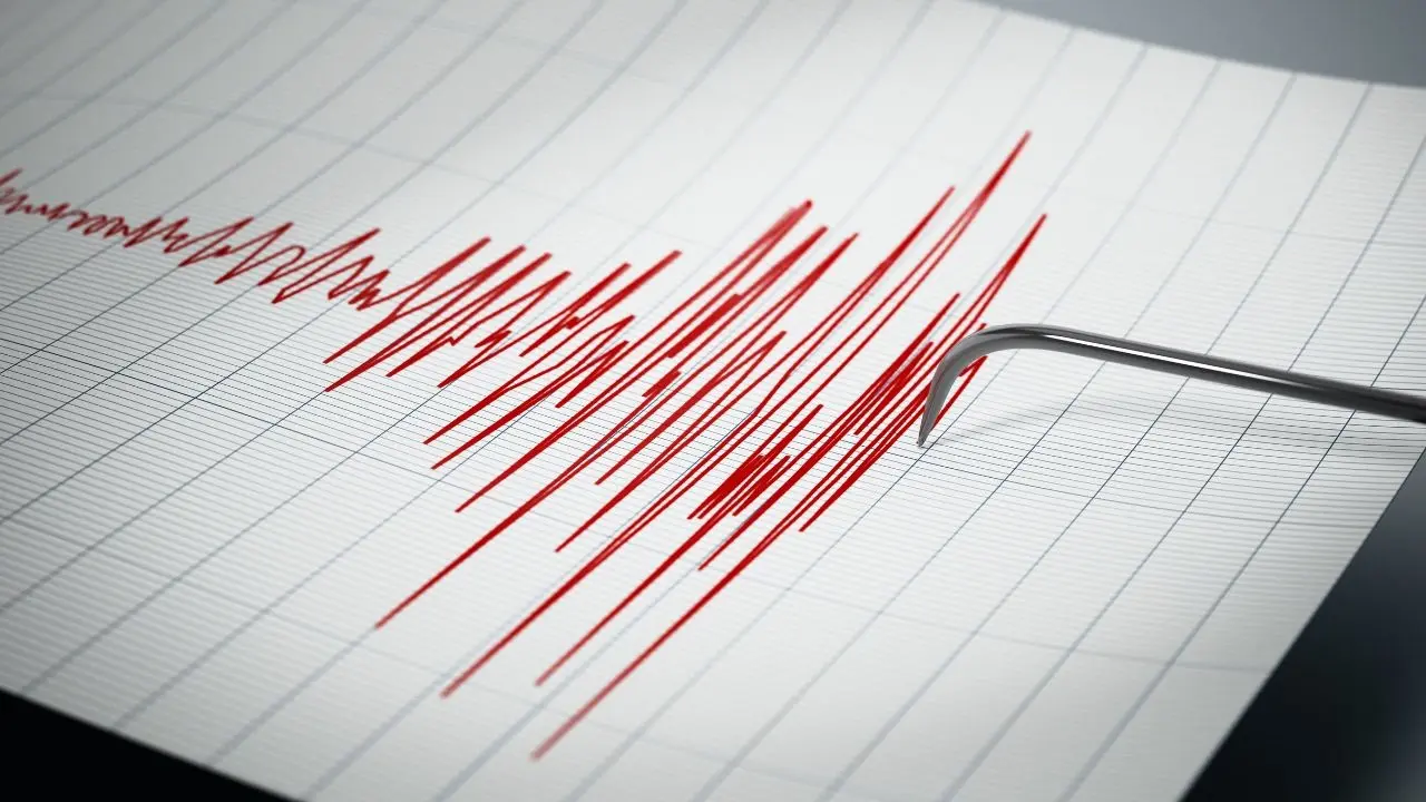 7.4 Magnitude Earthquake Strikes Japan, Tsunami Alerts Issued