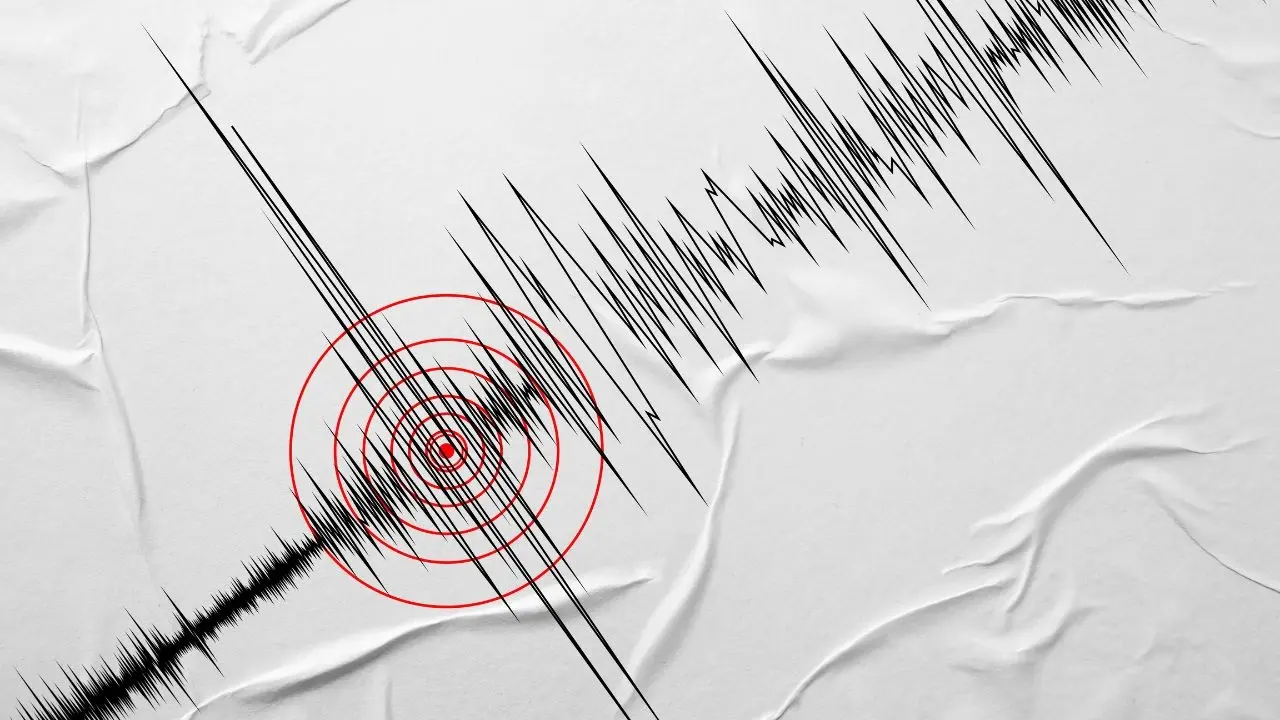 Kundasang Experiences Light 3.4-Magnitude Earthquake