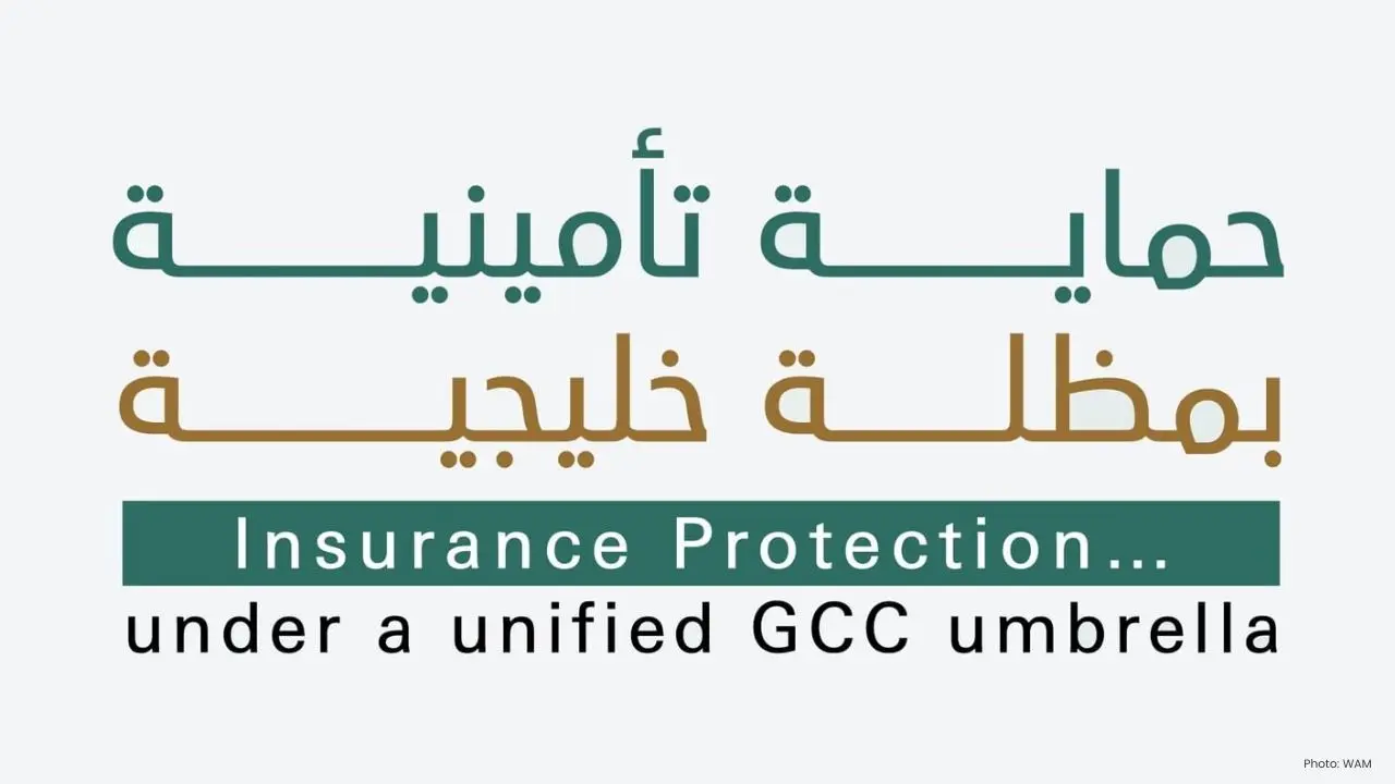 Unified Pension Awareness Campaign Launched by GCC Authorities