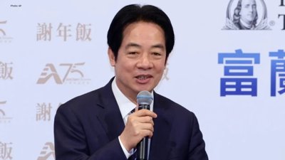 Taiwanese President Postpones Africa Journey Amid Tensions