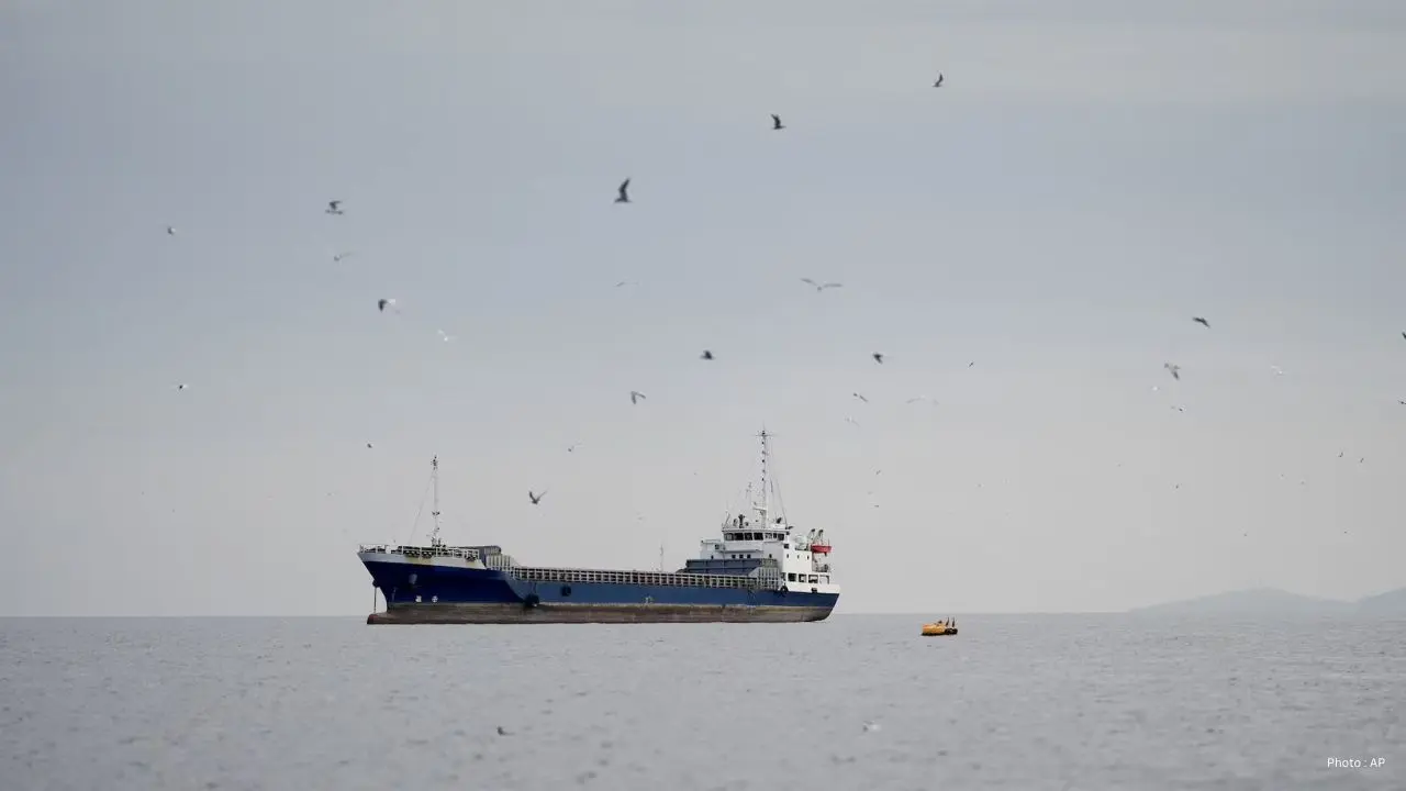 Iran Seizes Ships In Hormuz After Ceasefire Extension