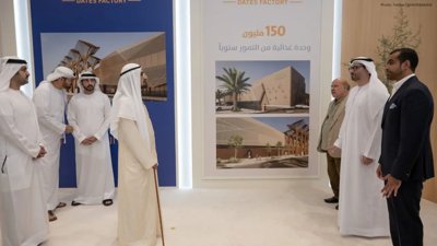 UAE Unveils Ambitious Date Factory to Alleviate Global Hunger