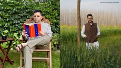 Aam Aadmi Party MPs Join BJP: A Shift in Political Alliances