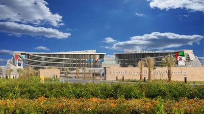 United Arab Emirates University Achieves Top Ranking in 2026 THE Listings